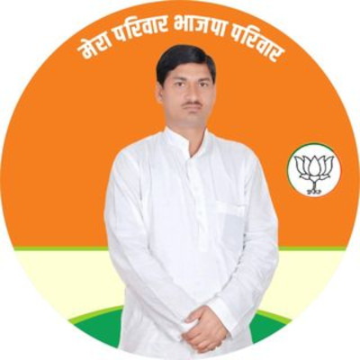 Arun Kumar (Annu Bharti)