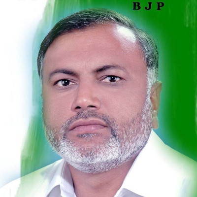 Bikram Singh Yadav