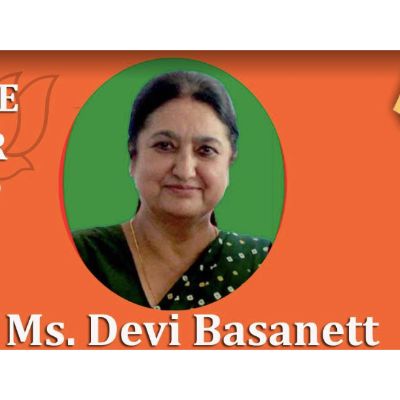 Devi Basnett