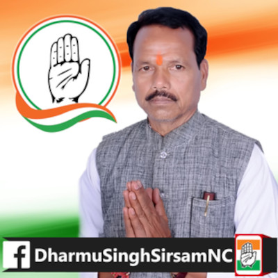 Dharmusingh Sirsam