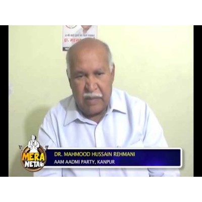 Dr.Mahmood Husain Rahmani