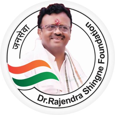 Dr. Rajendra Bhaskarrav Shingne