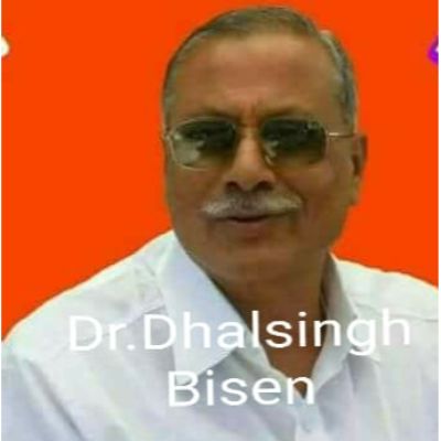 Dr Dhal Singh Bisen