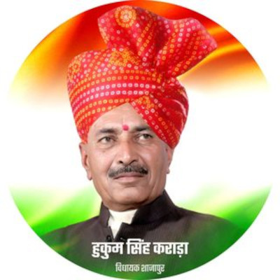 Karada Hukum Singh