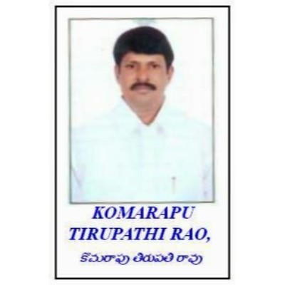 Komarapu Tirupathi Rao