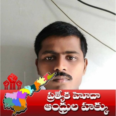 Konaganti Seshi Reddy