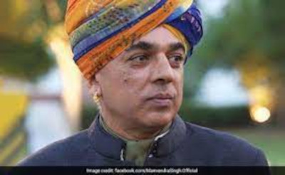 Manvendra Singh