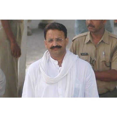 Mukhtar Ansari