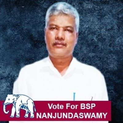 Nanjundaswamy