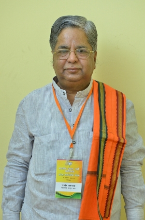 Rajeev Agrawal