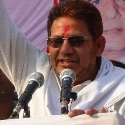 Rajendra Bharti