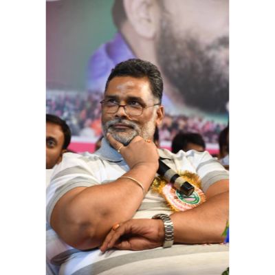 Rajesh Ranjan Urf Pappu Yadav