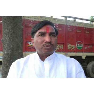 Rama Singh Patel