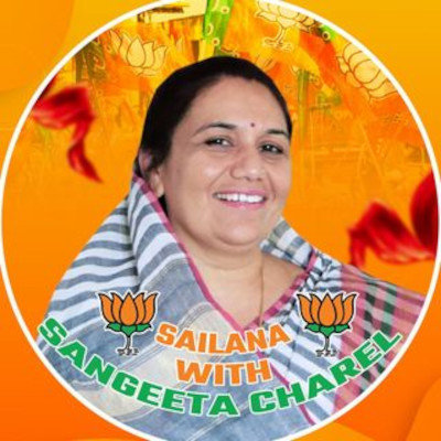 Sangeeta Vijay Charel