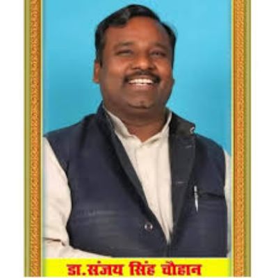 Sanjay Singh Chauhan