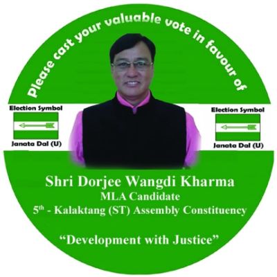Shri Dorjee Wangdi Kharma