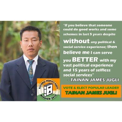 Tainan James Jugli