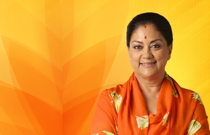 Vasundhara