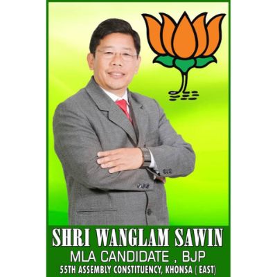 Wanglam Sawin