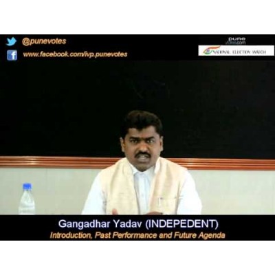 Yadav Gangadhar Nathu