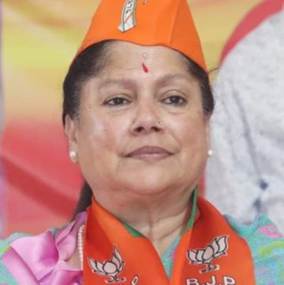 Yashodhara Raje Scindhiya