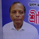 Binod Gowalla