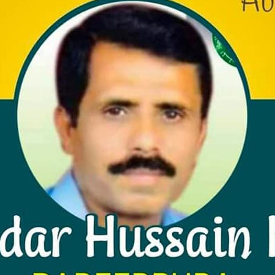 Alamdar Hussain Khan