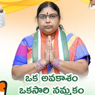 B Jayanthi Yadav