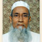 Chowdhury Siddiqullah