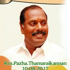 Thamaraikannan Pazha